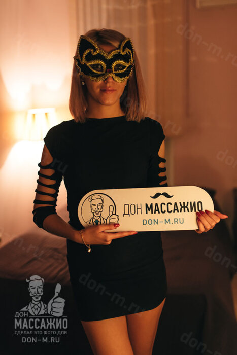 Массажистка Виктория, ID 414, Москва - фото 12