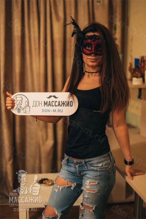 Массажистка Алиса, ID 8049, Москва - фото 14