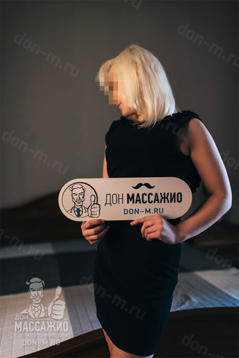Массажистка Виктория, ID 345, Москва - фото 15