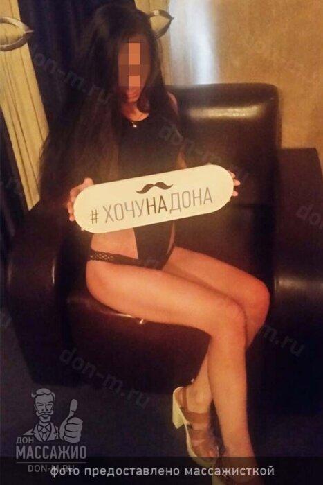 Массажистка Яна, ID 1007, Москва - фото 1