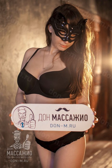Массажистка Ира, ID 32749, Москва - фото 1