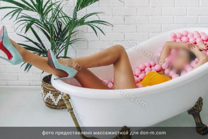 Массажистка Аня, ID 4684, Москва - фото 7