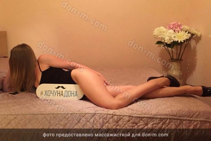 Массажистка Вика, ID 4431, Москва - фото 4