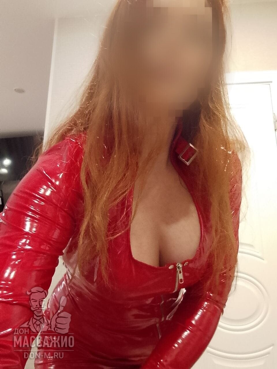 Аня, Москва