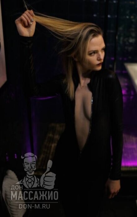 Массажистка Лея, ID 171346, Москва - фото 4