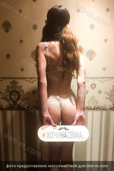 Массажистка Оксана, ID 6554, Москва - фото 2