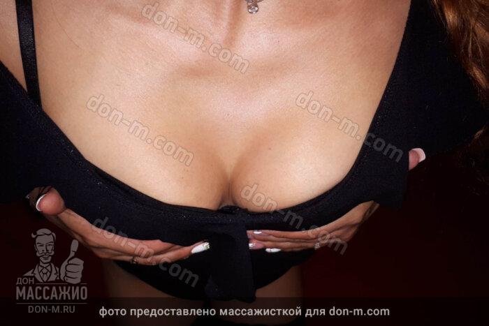 Массажистка Кристина, ID 6440, Санкт-Петербург - фото 4