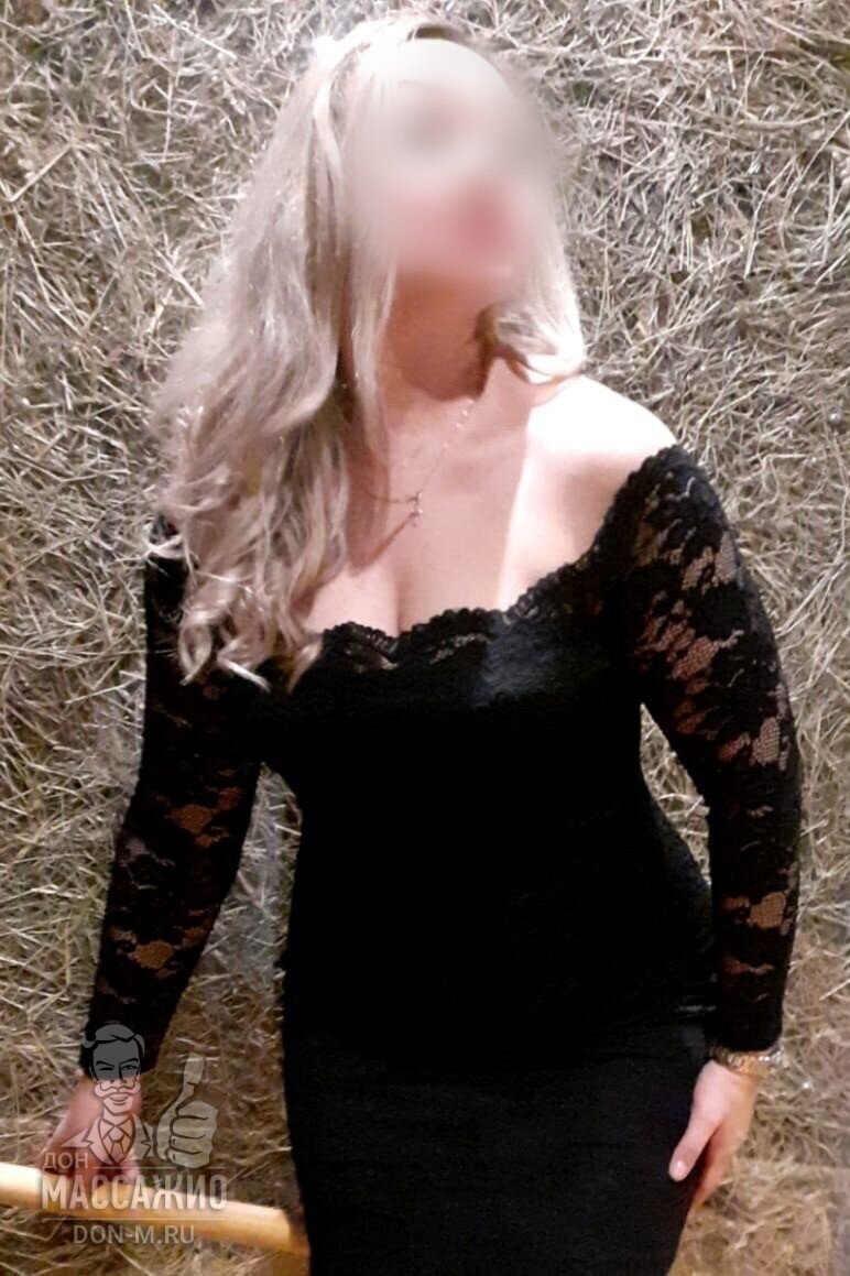 Сашуля, Москва