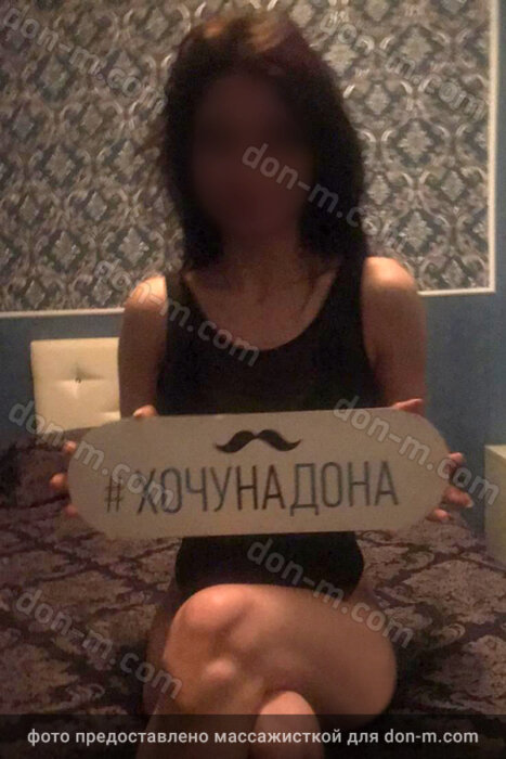 Массажистка Наташа, ID 6907, Москва - фото 5