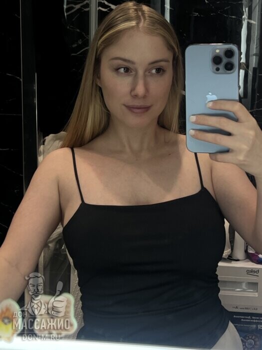 Массажистка Кейт, ID 183637, Москва - фото 5