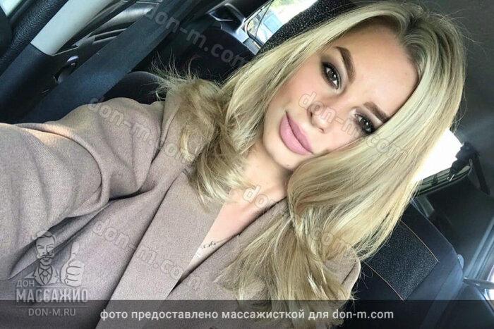 Массажистка Катя, ID 7028, Москва - фото 6