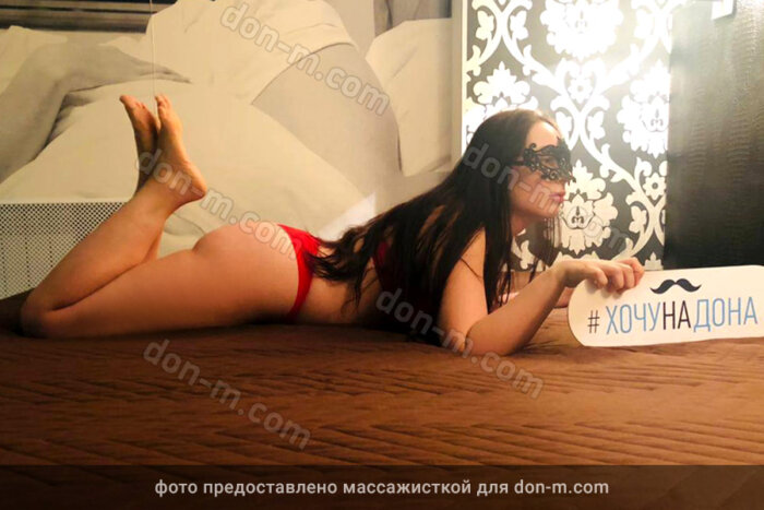 Массажистка Катя, ID 211028, Москва - фото 6