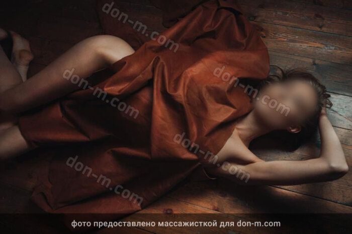 Массажистка Эрика, ID 220778, Москва - фото 11