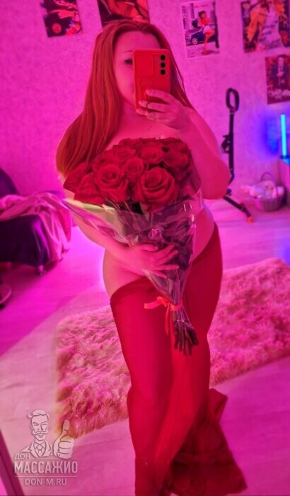 Массажистка Олия, ID 218646, Москва - фото 6