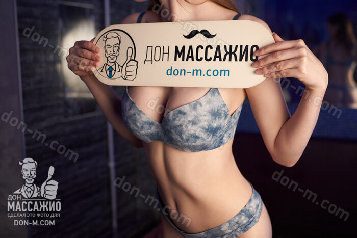 Массажистка Ксюша, ID 231121, Санкт-Петербург - фото 15