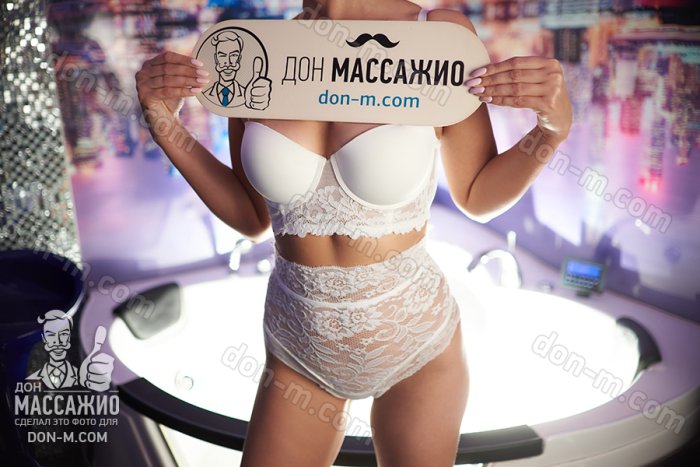 Массажистка Полина, ID 231134, Санкт-Петербург - фото 15
