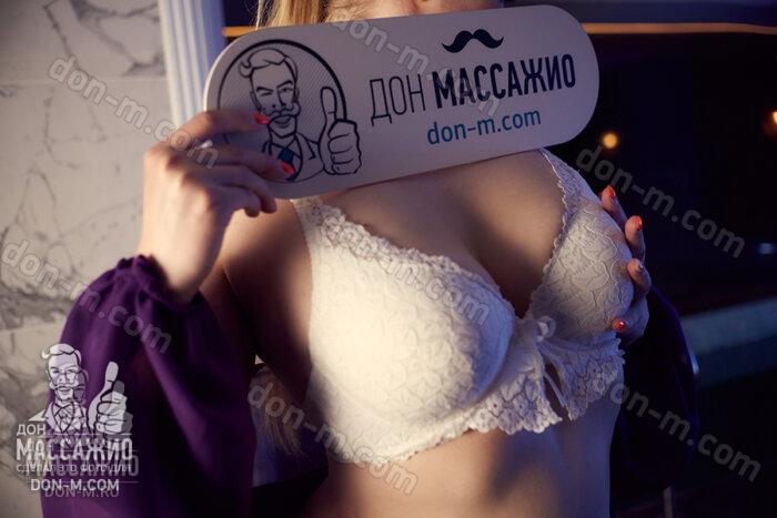 Массажистка Кристина, ID 232245, Санкт-Петербург - фото 12