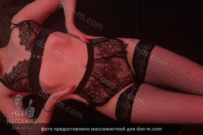 Массажистка Кристина, ID 241510, Москва - фото 5