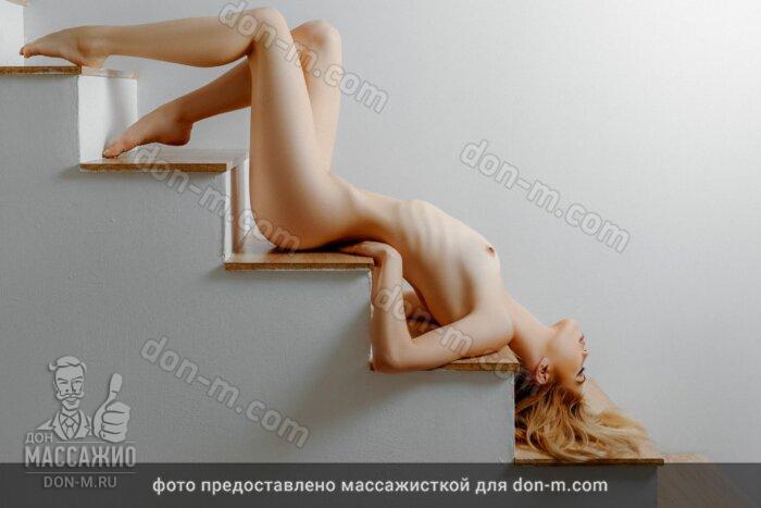 Массажистка Лиза, ID 241134, Москва - фото 8