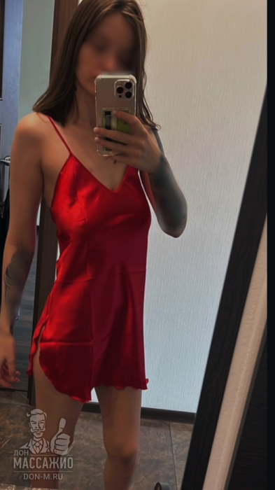 Массажистка Аврора, ID 242377, Москва - фото 1