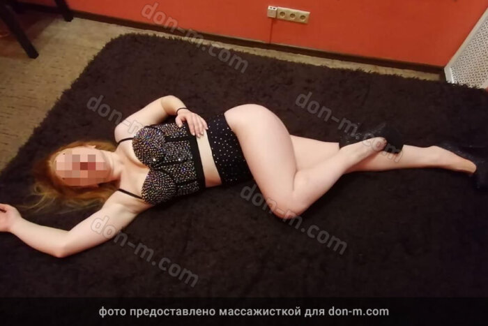 Массажистка Снежанна, ID 248254, Москва - фото 3