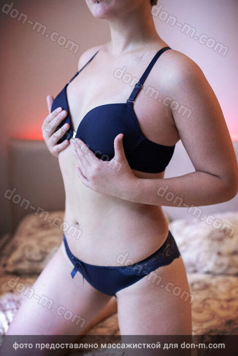 Массажистка Ася, ID 252074, Москва - фото 4