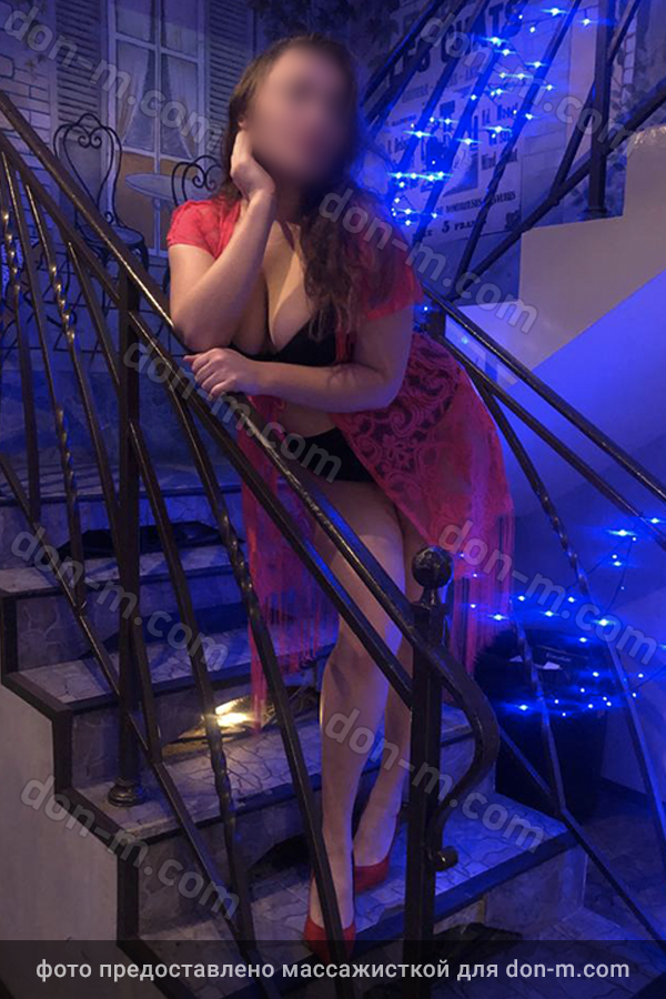 Алина, Москва