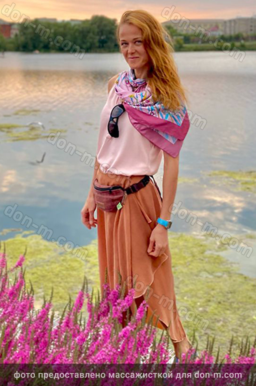 Ольга, Москва