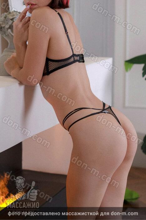 Массажистка Ясмина, ID 250489, Санкт-Петербург - фото 11