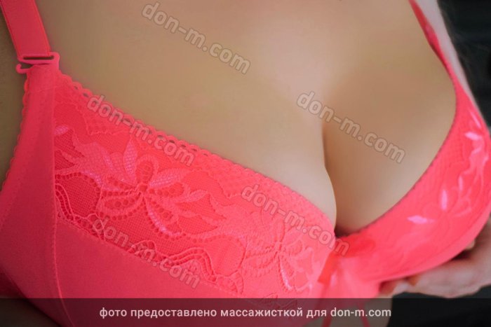 Массажистка Алиса, ID 263769, Москва - фото 5
