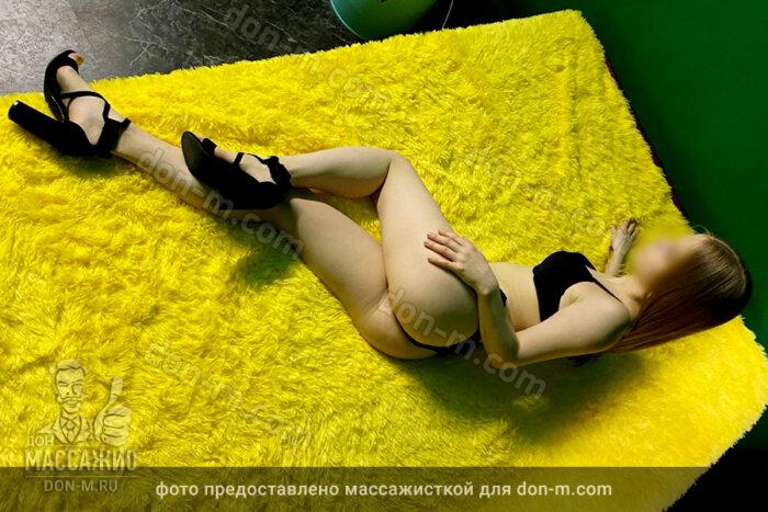 Массажистка Ева, ID 266420, Москва - фото 3