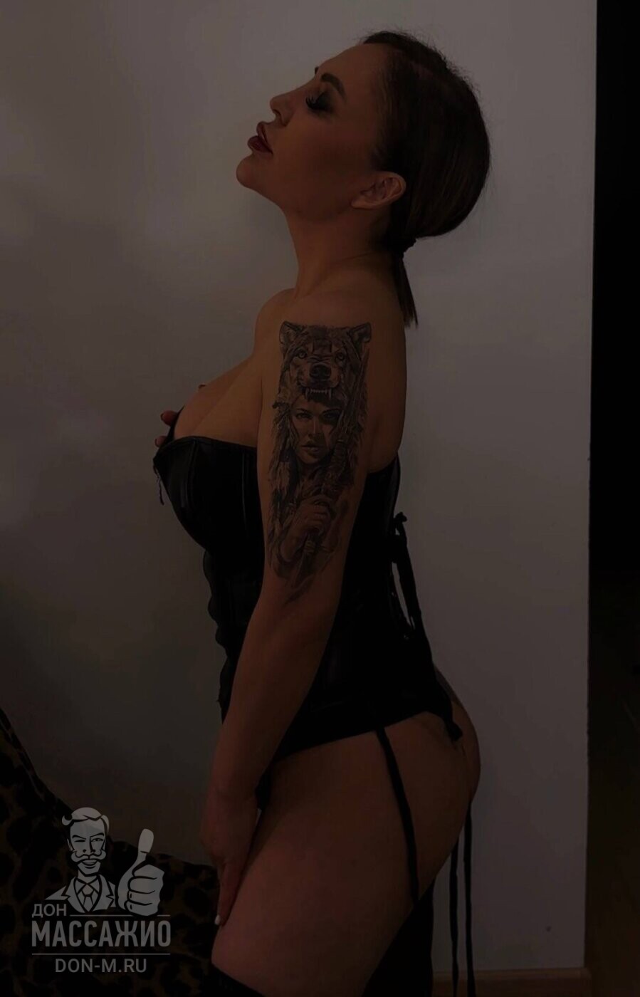 Оля, Москва