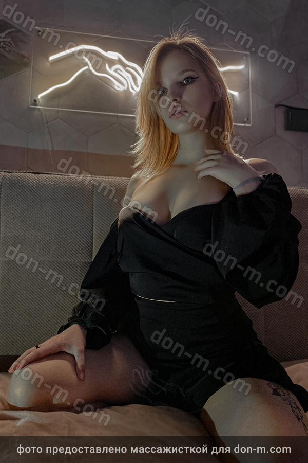 Карина, Москва