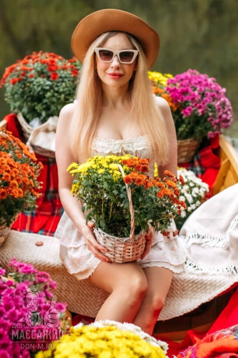 Ася, Москва