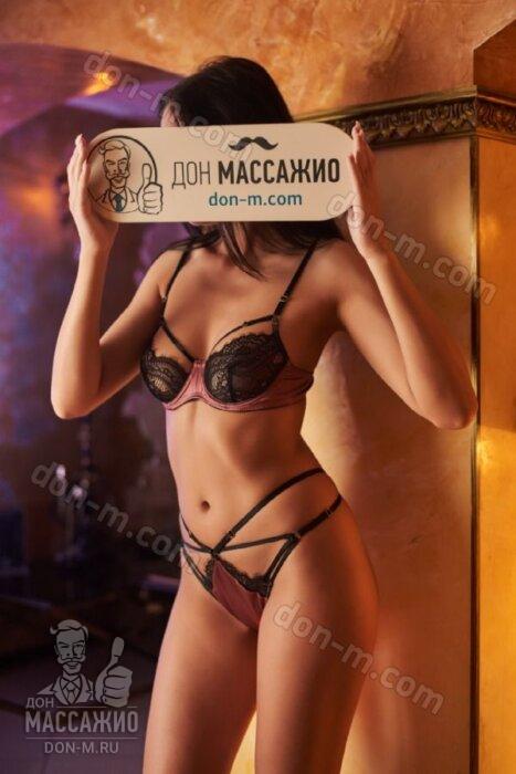 Массажистка Соня, ID 299903, Санкт-Петербург - фото 7