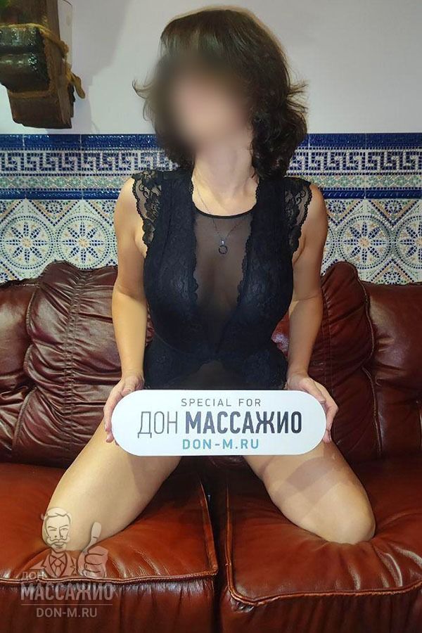 Ася, Москва