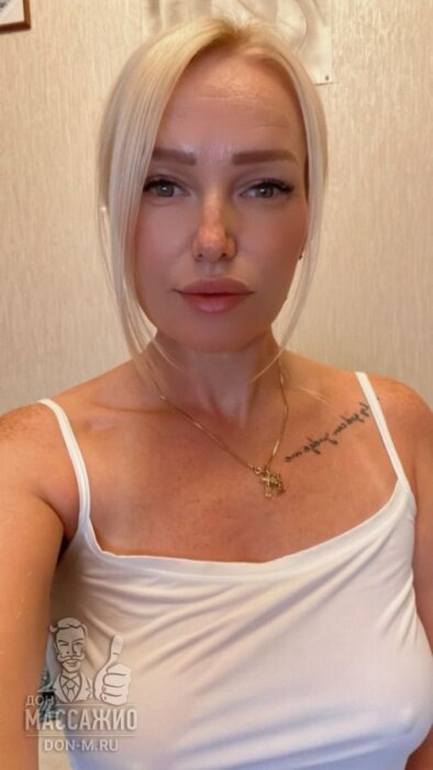 Массажистка Юля, ID 327115, Москва - фото 3