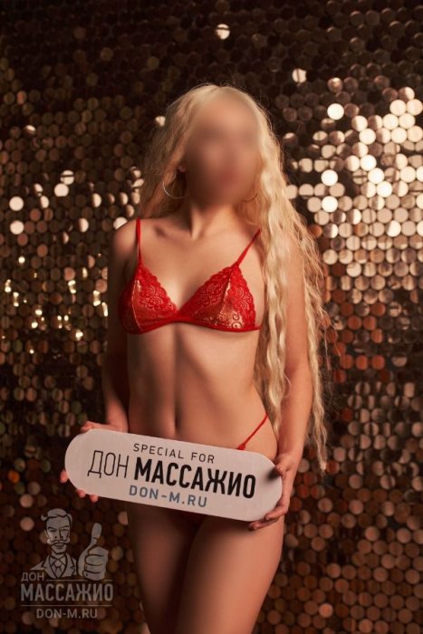 Массажистка Кристина, ID 330317, Москва - фото 1