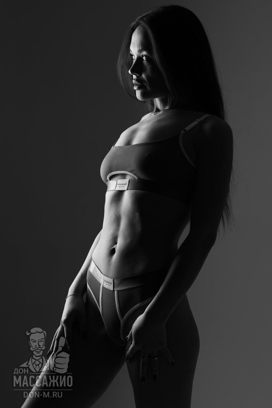 Тея, Москва