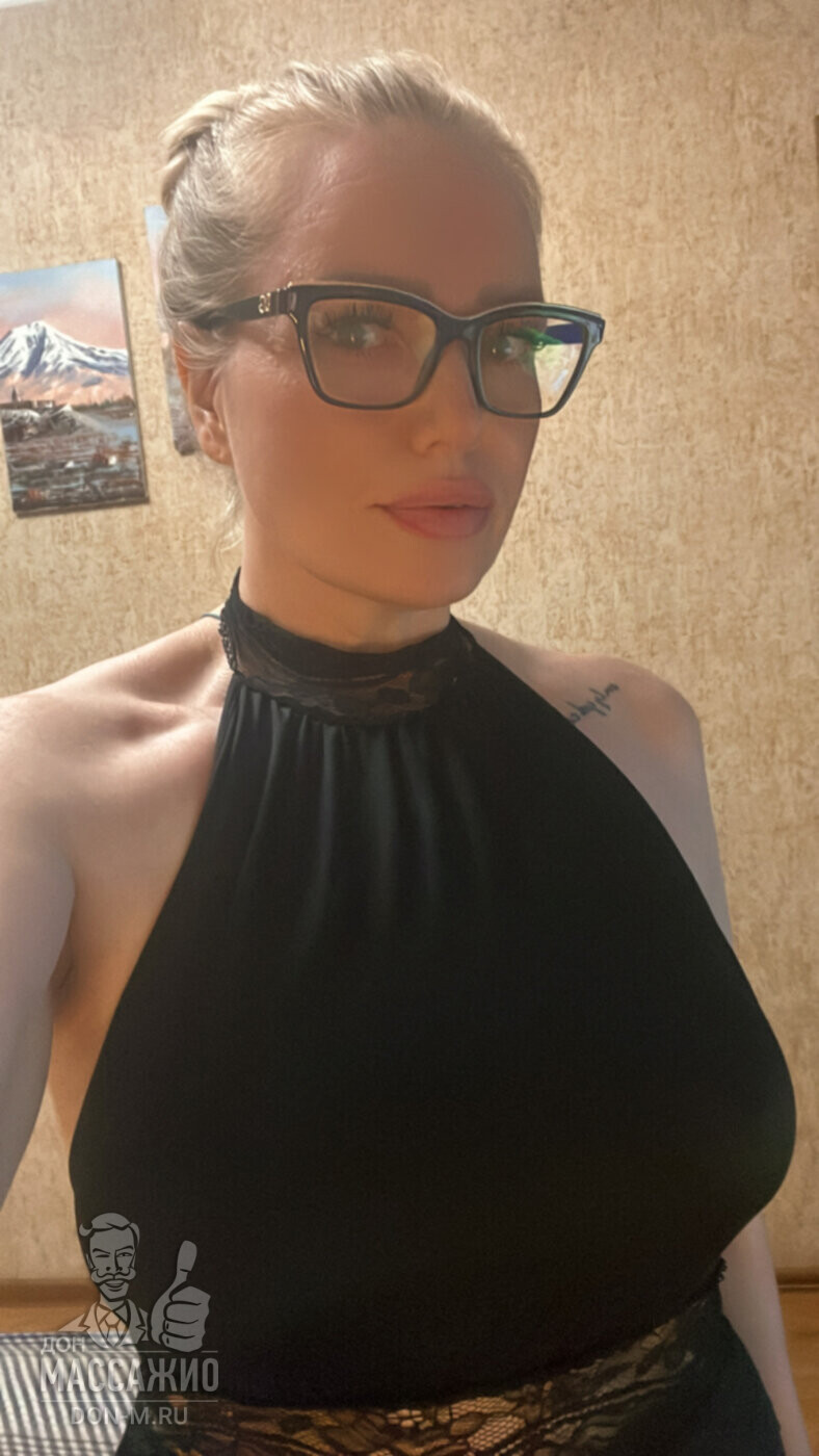 Юля, Москва