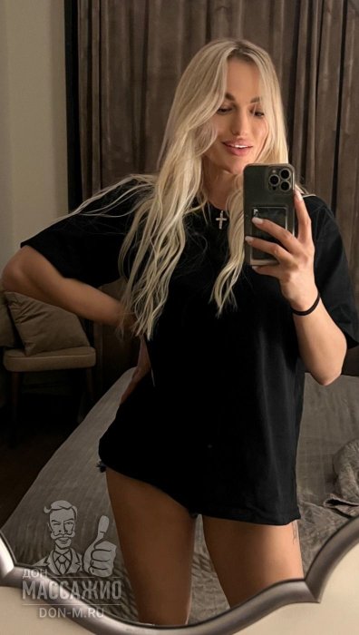 Массажистка Диана, ID 337170, Москва - фото 4