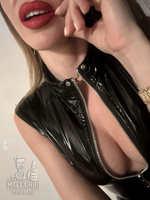 Массажистка Яна, ID 331540, Москва - фото 8