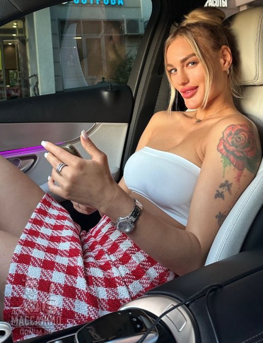 Массажистка Диана, ID 337170, Москва - фото 2