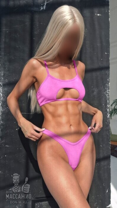 Массажистка Эрика, ID 321761, Москва - фото 2