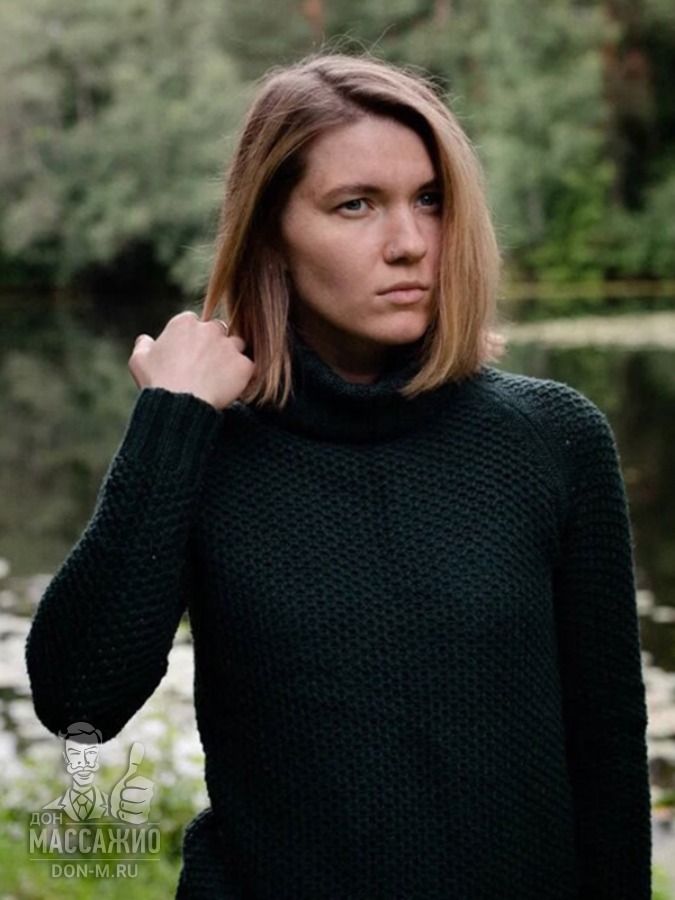 Лана, Москва