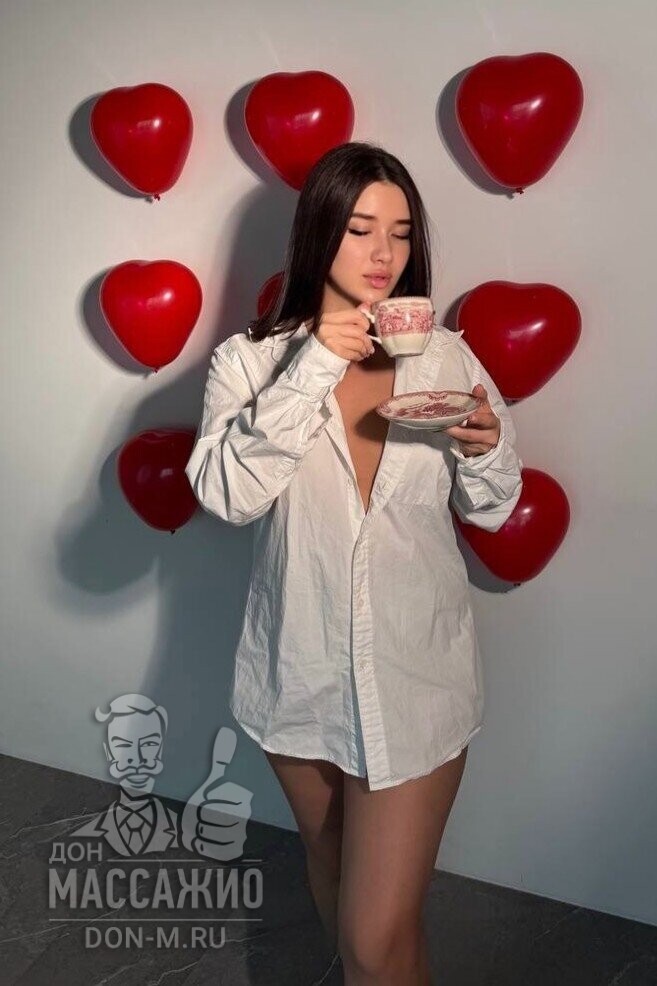 Кайли, Москва