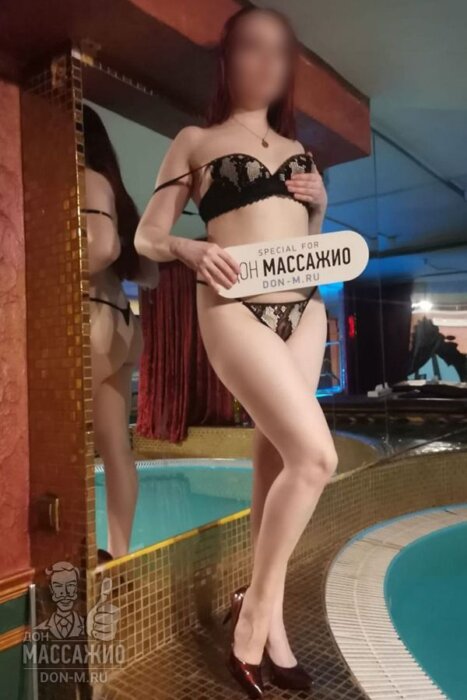 Массажистка Арина, ID 353524, Москва - фото 8