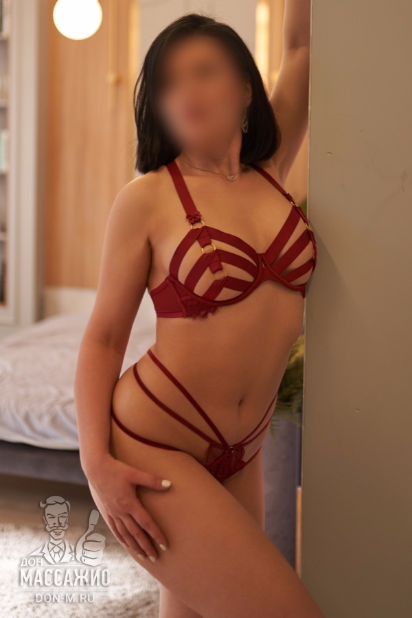 Мила, Москва