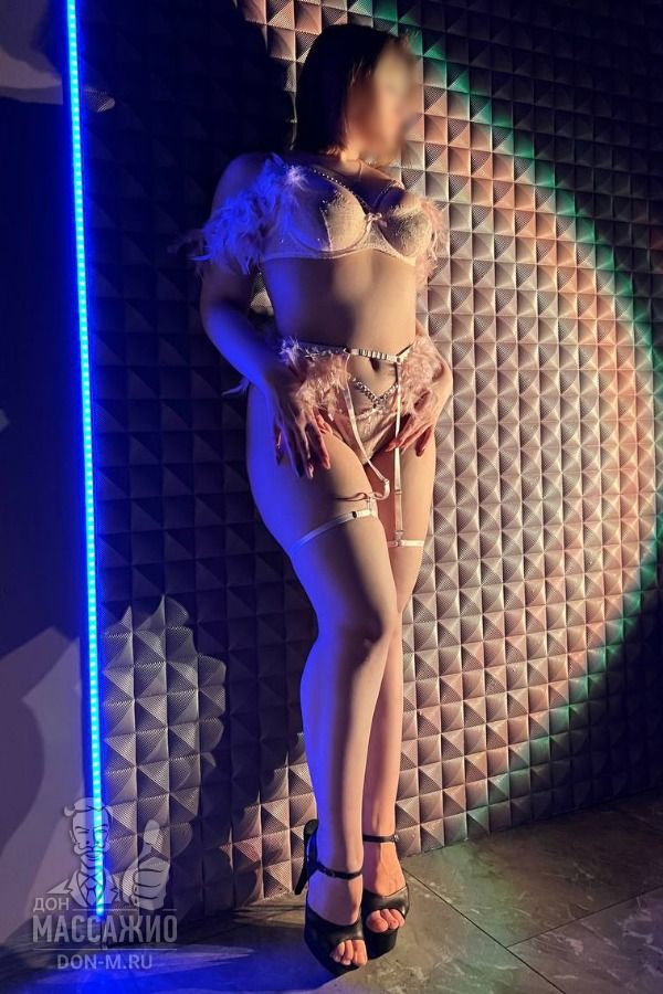 Лиза, Москва