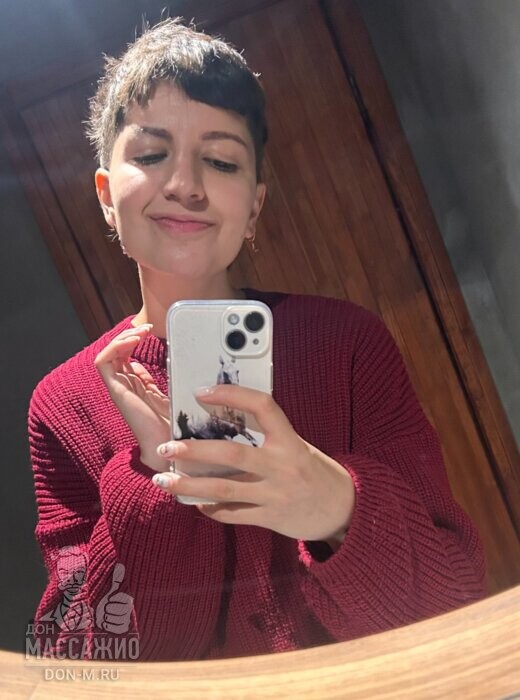 Массажистка Афа, ID 354018, Москва - фото 11